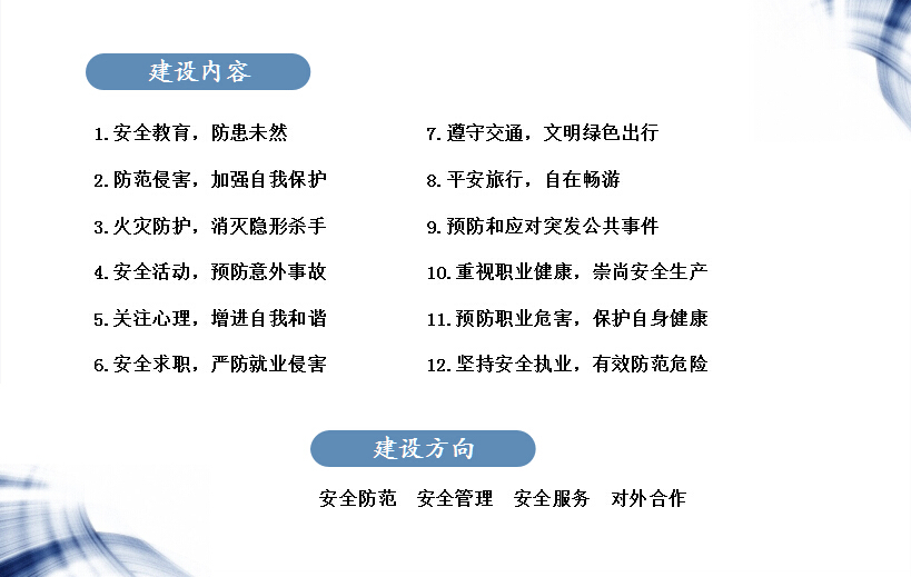 20160912173504-01.jpg